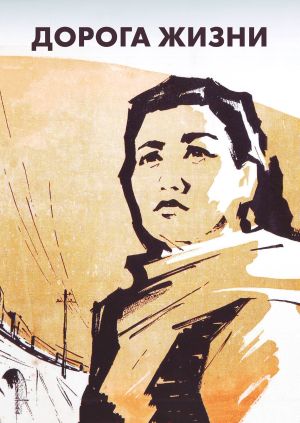 Тойымсыз порно жұлдыз