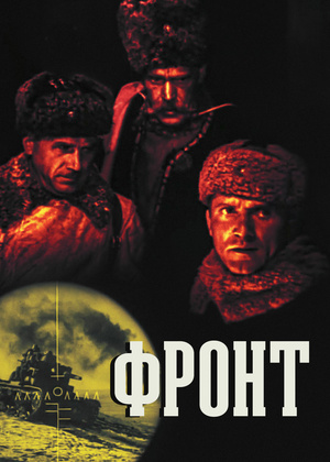 Жыныстық қатынастан кейінгі әйелдердің кискаларының суреттері (порно)