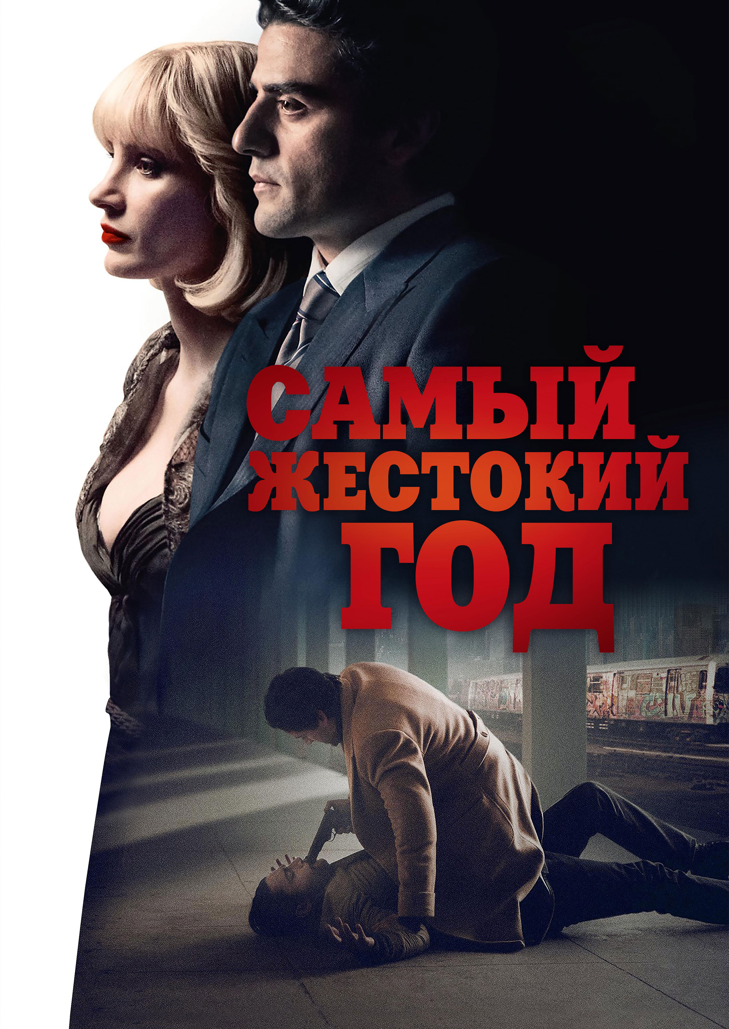 Жалаңаш әйелдер жасырын камерада киім ауыстырады