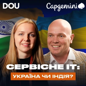 «ШІ не зменшує зарплати, але змінює роботу». Керуючий директор Capgemini про війну, джунів і плани