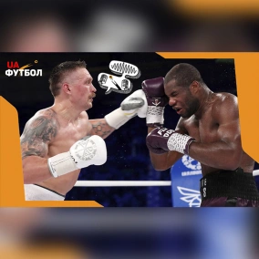 Усик за крок від спадщини. Перешкодою може стати панч Дюбуа. Великий анонс боксерського поєдинку