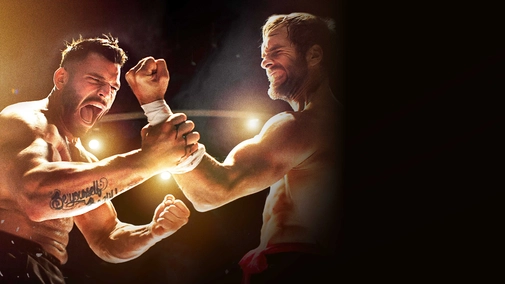 The Last Kumite