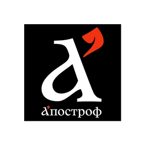 Апостроф TV. Бізнес