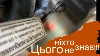 Всіх обманули!!!коли пробиває іскра на CDI!