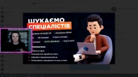 КОЛИ ВИЙДЕ UKRAINE GTA MOBILE?
