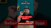 Так, турбота важлива. Але якщо з мамою все гаразд, а у тата немає 38,2 — щоденні звіти необов’язкові