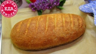 Батон (хліб) з цільнозерновим борошном