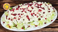 Салат "Айсберг" з Куркою та Гранатом на День Закоханих