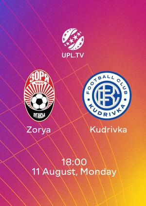 Zorya Luhansk — Kudrivka