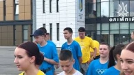 Міжнародний олімпійський день 2023
