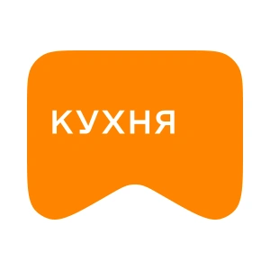 [M] Кухня
