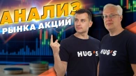 Серія 395