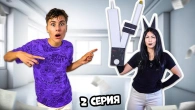 Серія 616