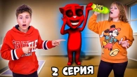 Серія 542
