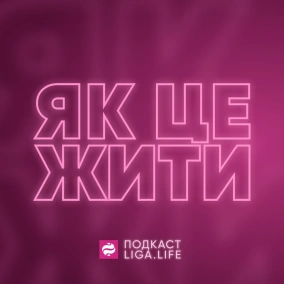 Енергія без кави: Оксана Скиталінська про сезонні фрукти і овочі