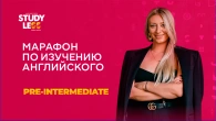 Odcinek 1