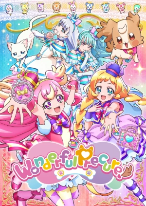 Wonderful Precure!