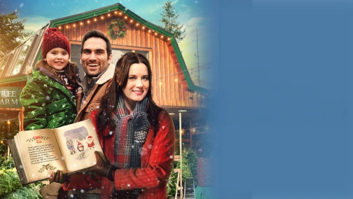 Книга Різдва