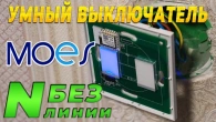Серія 631