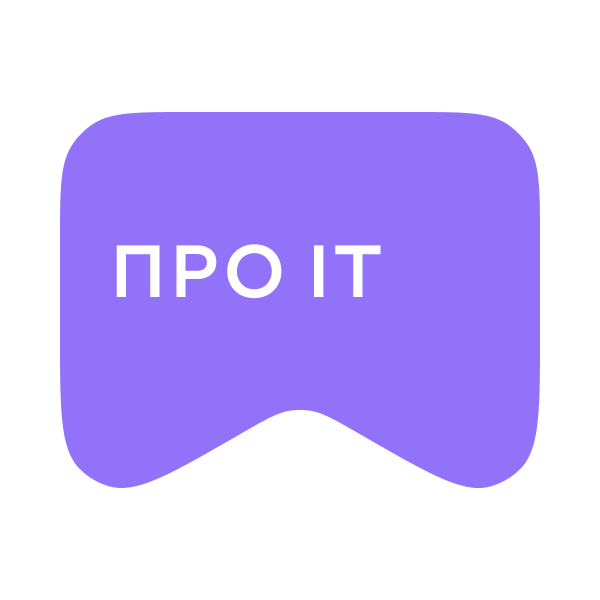 Логотип Про IT