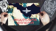 Мідія: Історія великої імперії, яка здивує вас