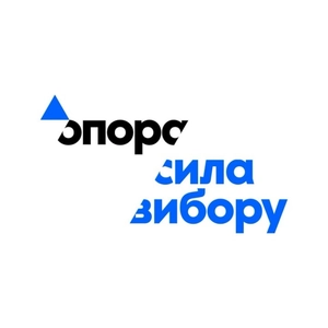 Сила вибору