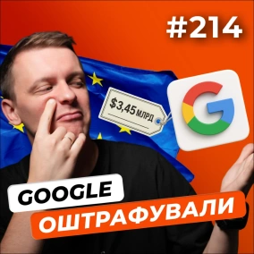 Цифровий офіцер | Факультет дронів у КАІ | Atlassian купує Arc — DOU News #214