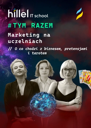 Marketing na uczelniach? O co chodzi z biznesem, pretensjami i tarotem | TYM RAZEM #3