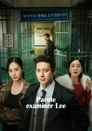 Parole Examiner Lee
