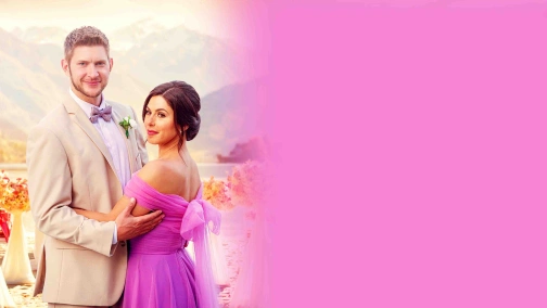 Незабутнє весілля