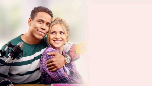 Гонитва за коханням