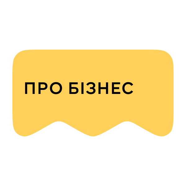 Логотип [M] Про бізнес