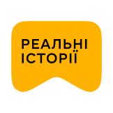 [M] Реальні історії