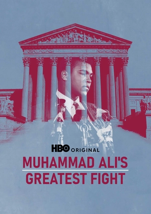 Muhammad Ali's Greatest Fight