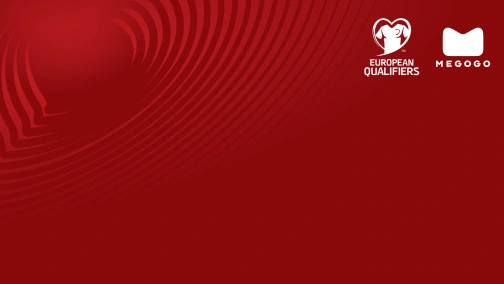 Греція — Шотландія