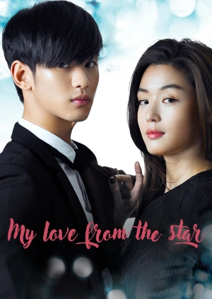 Przybyłeś z gwiazd