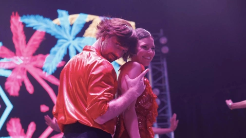 Корпорат (Трейлер)