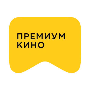 [M] Премиум кино