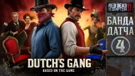 Dutch’s Gang TV Series - EPISODE 4 | Red Dead Redemption 2 | “Must be tough being rich, huh?”