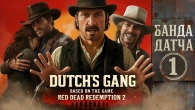 Dutch’s Gang TV Series - EPISODE 1 | Red Dead Redemption 2 | “Nice to Finally Meet”