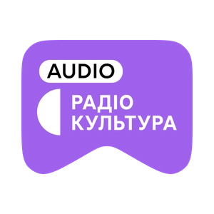[M] Radio Kultura Collection