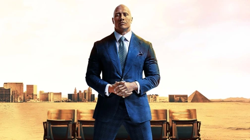 Футболисты (Сезон 3)