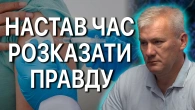 COVID-вакцини: нові факти, які шокують світ!