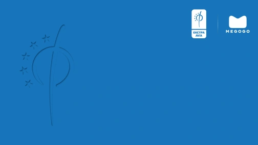 Огляд матчу