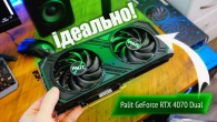 Нарешті ідеальна карта Palit GeForce RTX 4070 DualПорівнюю з RTX 4070ti та RTX 4080!