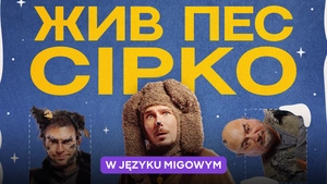 Był sobie pies Sirko (w języku migowym)