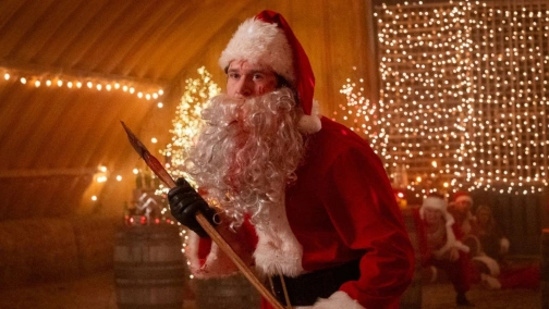 Однієї тихої ночі