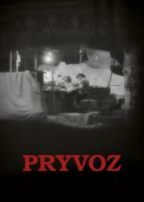 Pryvoz — plakat