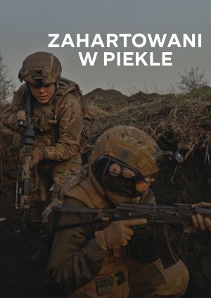 Zahartowani w piekle — plakat