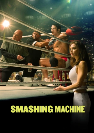 Smashing Machine